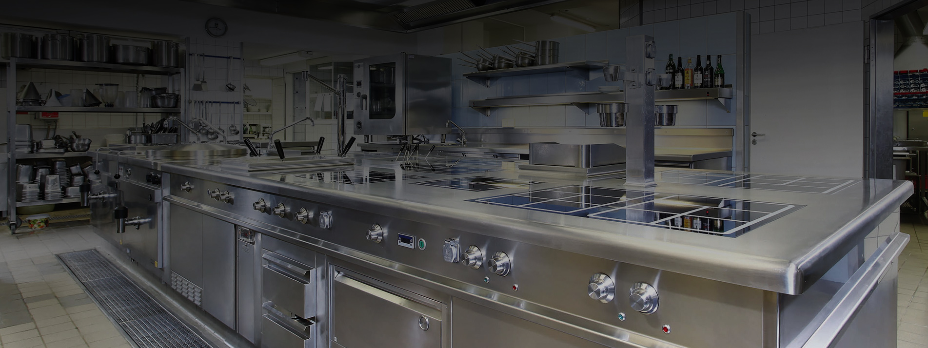 Пищевое оборудование