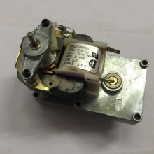 Мотор-редуктор 6072