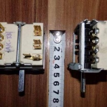 Переключатель 3130